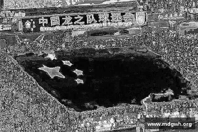 知道雷火竞技在线登录